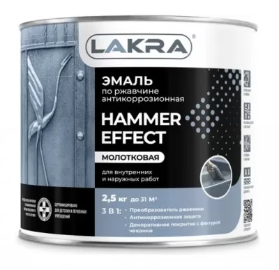 Икона товара